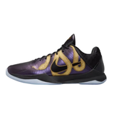 Kobe 5 Protro 'Year of the Mamba Eggplant'