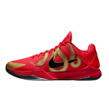 Kobe 5 Protro 'Year of the Mamba University Red'