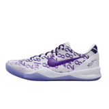 Kobe 8 Protro 'Court Purple'