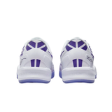 Kobe 8 Protro 'Court Purple'